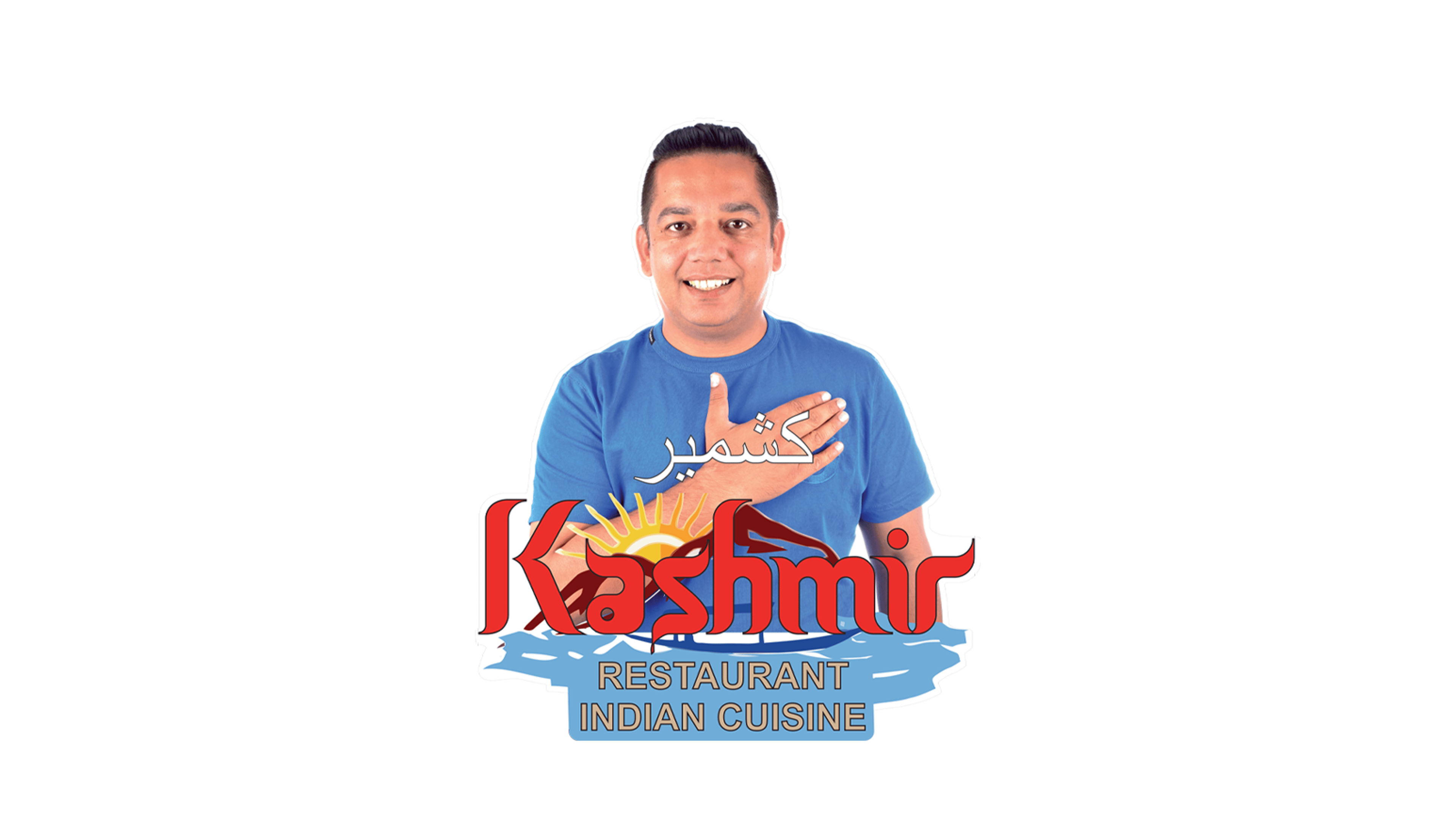 Kashmir Restaurant - Freiburg im Breisgau